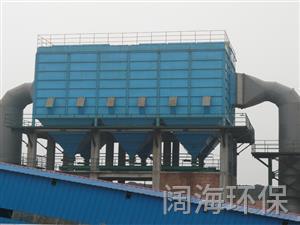裝煤車(chē)除塵器1
